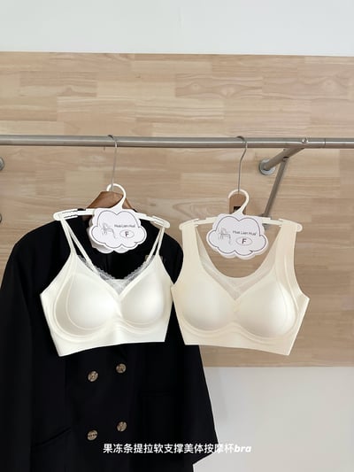 云感果凍條提拉美體按摩杯無痕內衣17