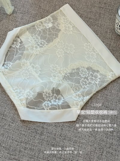 Kahlo｜輕塑收腹高腰蕾絲無痕內褲8