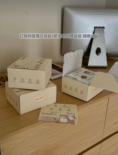 雲感零痕蕾絲輕薄內褲（10入）9