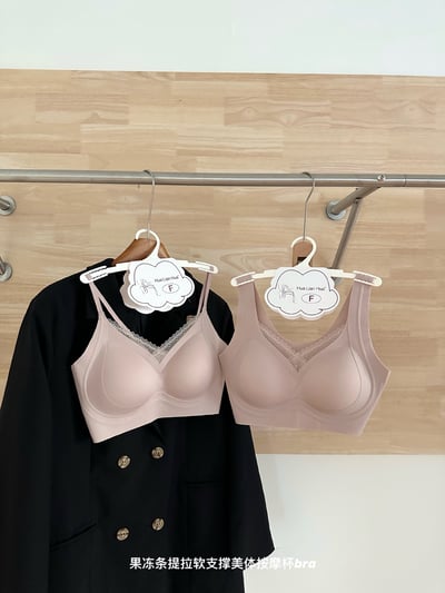 云感果凍條提拉美體按摩杯無痕內衣14