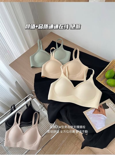 Kahlo｜裸感聚攏提拉無鋼圈內衣13
