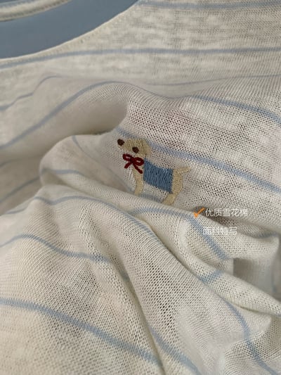 小狗刺繡撞色條紋T恤15