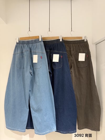 潮流時尚鬆緊綁帶彎刀寬褲6