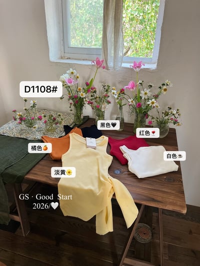 氣質百搭彈力收腰綁帶針織背心17