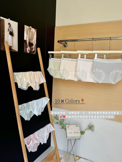 雲感零痕蕾絲輕薄內褲（10入）13