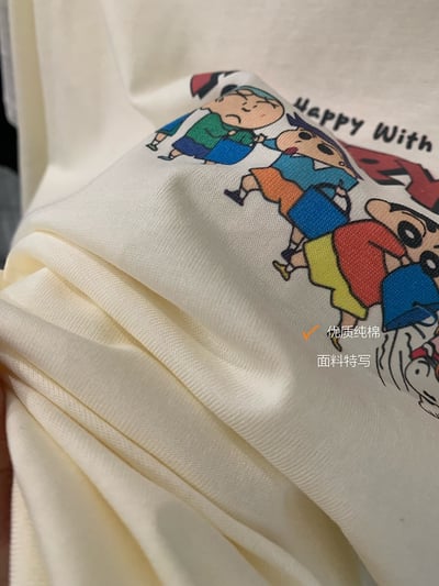 小新家族童趣卡通印花寬鬆T恤14