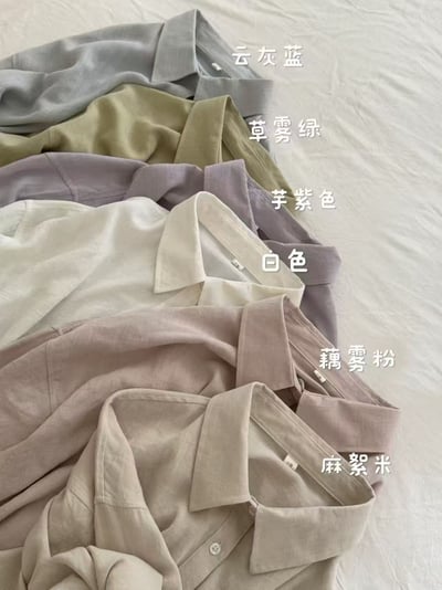 Kahlo｜雲朵感輕柔透氣寬鬆襯衫7
