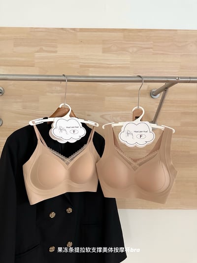 云感果凍條提拉美體按摩杯無痕內衣15