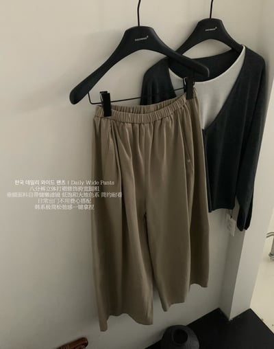 Kahlo｜加長升級版顯瘦八分氣球休閒褲19