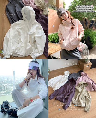輕薄防曬抽繩連帽外套｜速乾透氣・慵懶寬版必備1