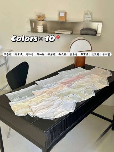 雲感零痕蕾絲輕薄內褲（10入）14