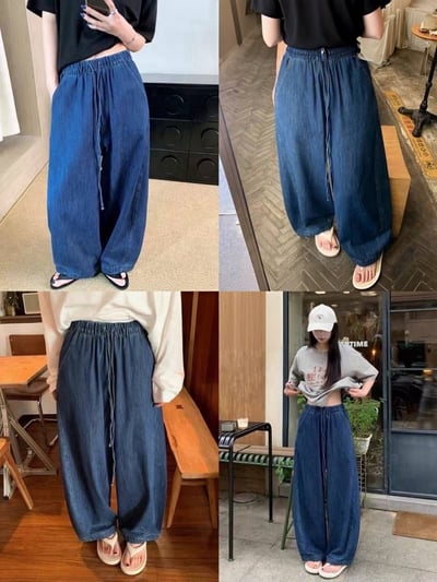 韓系慵懶直筒抽繩牛仔寬褲1
