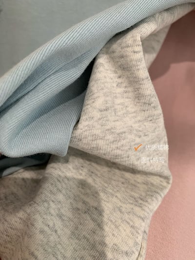 甜感修身字母短版T6