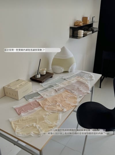 雲感零痕蕾絲輕薄內褲（10入）17
