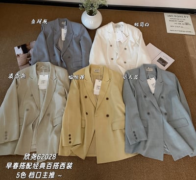 早春奶油黃氣質雙排釦西裝外套21