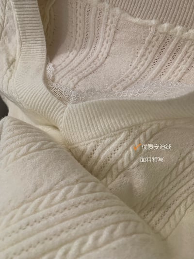 春日甜美V領立體坑紋針織上衣7