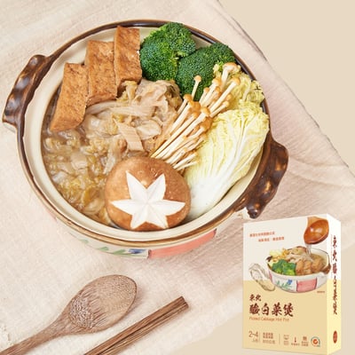 東北酸白菜煲6