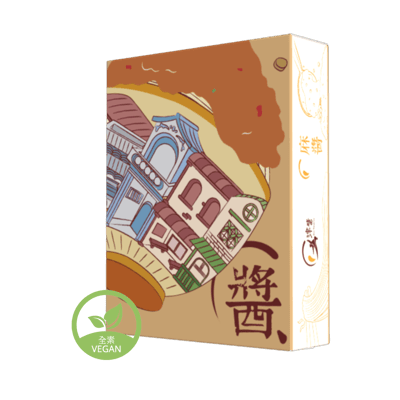 家鄉味芝麻醬（4入/每盒）1