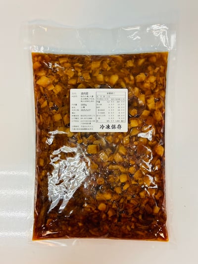 滷肉醬（餐飲專用）3