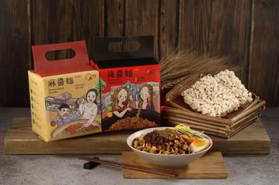 家鄉味麻醬麵（4入/每袋）3
