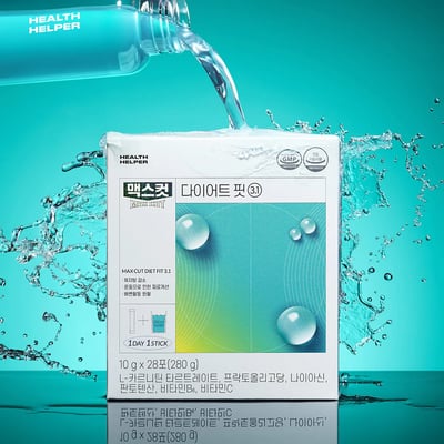 極限爆燃翡翠小綠水-檸檬味3