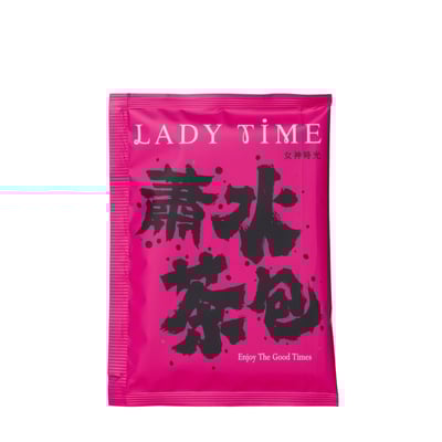 LADY TIME蕭水茶包3