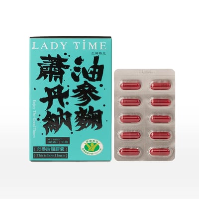 LADY TIME蕭油丹參趜膠囊1