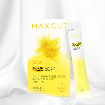 極限爆燃明星小黃水-鮮爽柚子味2