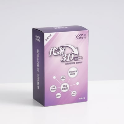 連淨代謝3D膠囊2