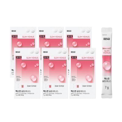 SLIM VENUS小粉水3