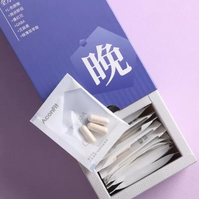 30天保健包-五膳晚安秘境包3