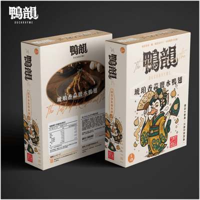 琥珀香蒜鹽水鴨翅*105