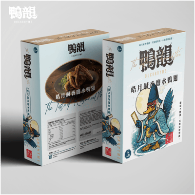 皓月鹹香鹽水鴨翅*105