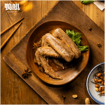 黑金椒麻鹽水鴨翅*103