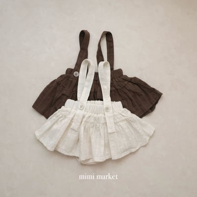 mimi market21 (75-90cm)  條紋吊帶半身裙2