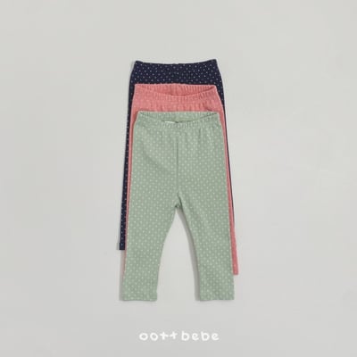 Oottbebe16｜(1y-7y) 奶油貝貝居家套裝4