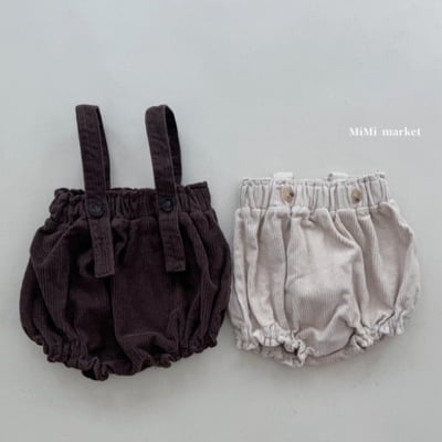 mimi market07 (65-85cm)  素色吊帶包屁褲2