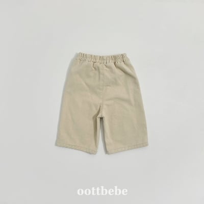 Oottbebe68｜(1y-7y)   日系復古拼接褲9