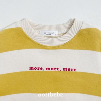 Oottbebe59｜(0m-12m) 條紋拼色連身包屁衣6