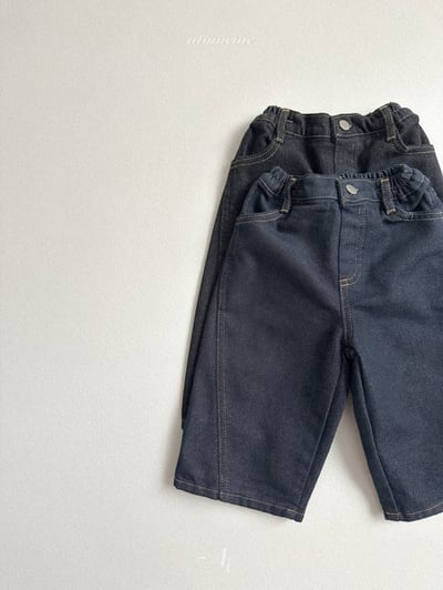 Atomeme34｜(70cm-110cm) 剪裁牛仔褲8