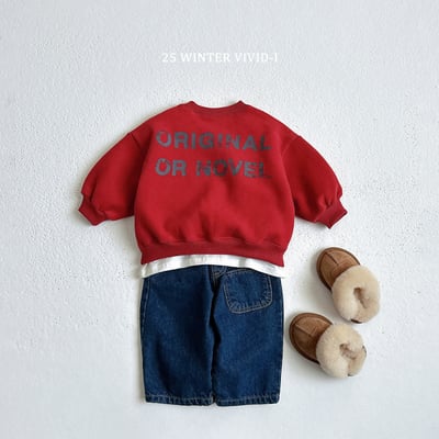 vivid94｜(78cm-125cm) 簡約英字休閒套裝10