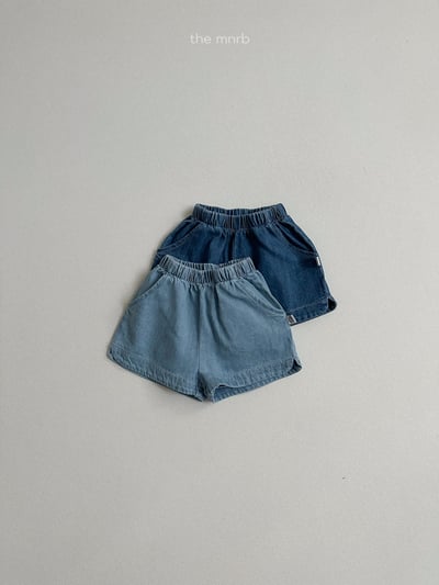 MiniRobe13｜(70-110) 滾邊輕便牛仔褲7