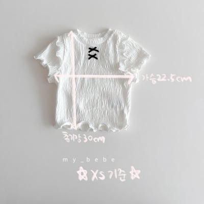 my_bebe35｜(80-120cm) 荷葉層次邊上衣20