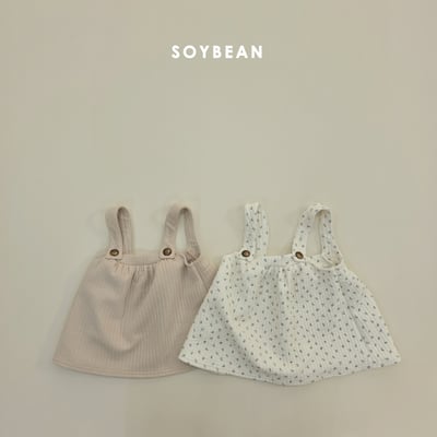 Soybean46｜(75cm-118cm) 絎縫吊帶洋裝1