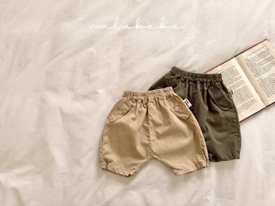 Valubebe 62｜(65-90cm) 毛絨口袋褲2