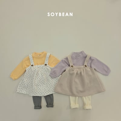 Soybean46｜(75cm-118cm) 絎縫吊帶洋裝11
