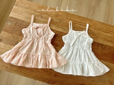 Valubebe 57｜(65-90cm) 褶皺吊帶洋裝1