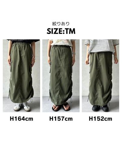 CPCM 斜紋工裝裙24