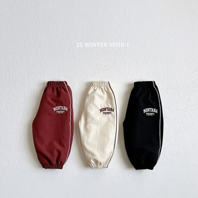 vivid09｜(78cm-125cm) 運動風磨毛縮口褲3