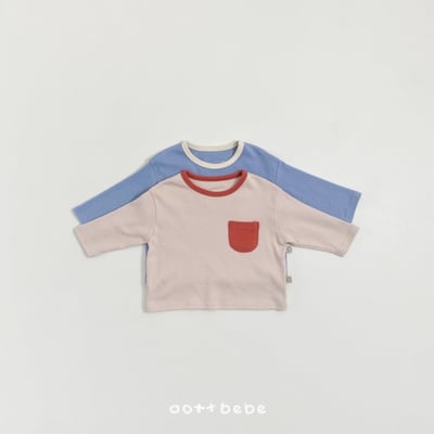 Oottbebe09｜(1y-7y) 軟綿口袋套裝5